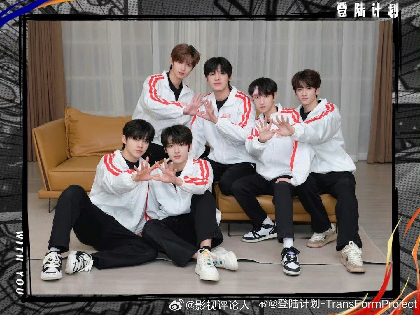 TF家族三代齿轮舞台红蓝队集结照公开!|少年们|穆祉丞|余宇涵|左航|张泽禹_新浪新闻