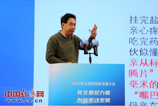 關(guān)于首都醫(yī)科大學附屬天壇醫(yī)院黃牛B超加急陪診黃牛掛號的信息