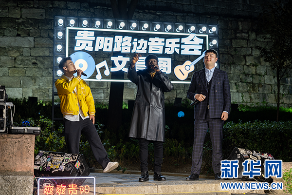 著名音乐人张超与乐迷共度"神曲之夜"|贵阳市_新浪财经_新浪网