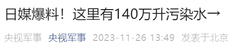 都是杨家将的后代，杨文举救下杨文广，哥哥为何不识亲弟弟？