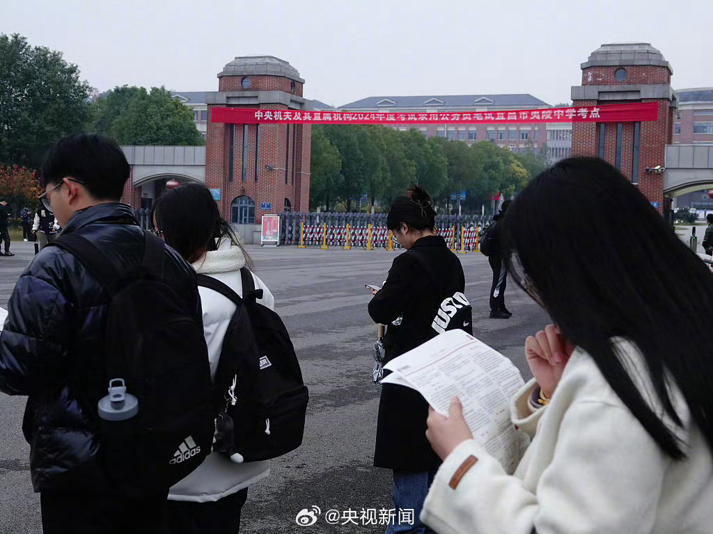 国考笔试实际参考225.2万人今年国考约57人录取1人|国考|录取_新浪新闻