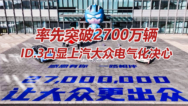 中东版普拉多2700配置参数