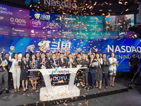 斗鱼98年CEO助理任思敏成副总裁，加入临时管理委员会|纳斯达克|斗鱼公司|陈少杰|赌场|财经_新浪新闻