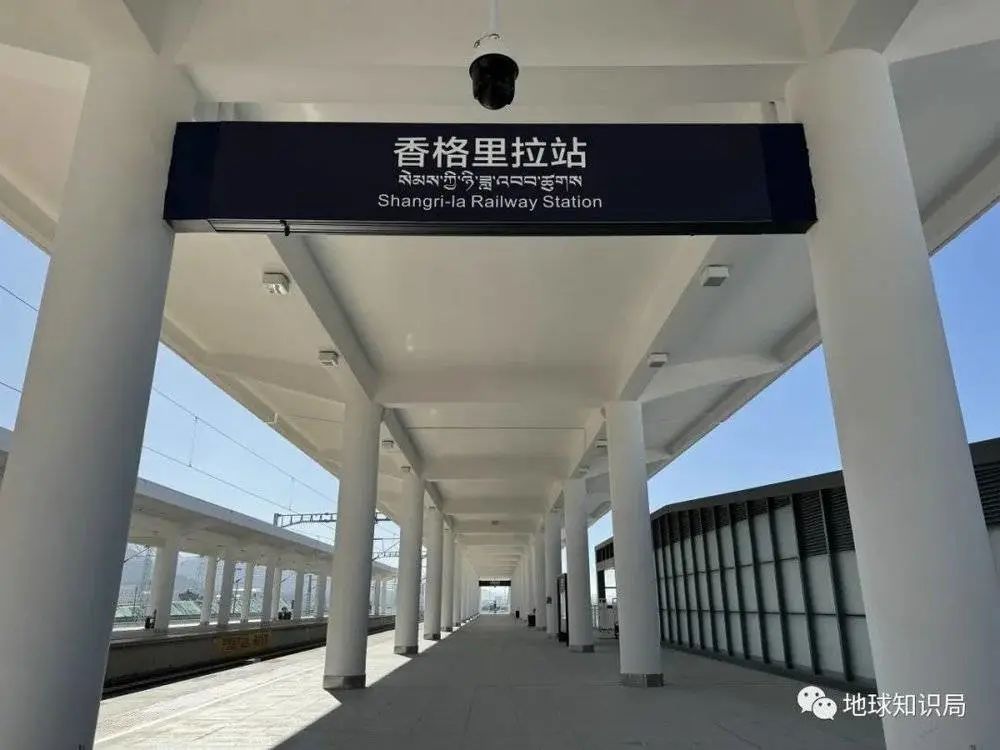 坐上火车,从丽江通往香格里拉_新浪财经_新浪网