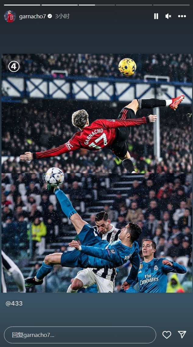 一个阿根廷人,偶像是c罗,在曼联打进了和鲁尼一样的倒钩|加纳_新浪