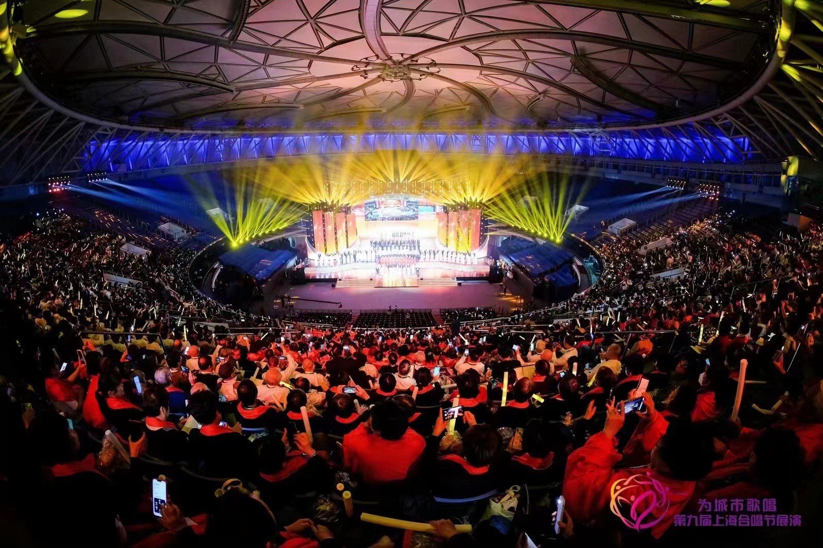 2023市民合唱大赛现场