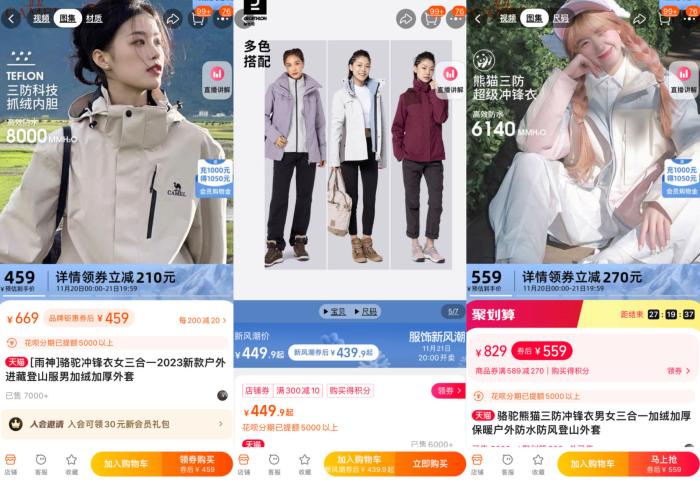 江苏山东基本达成初步共识，共建一条城际高铁，成沭阳通高铁希望