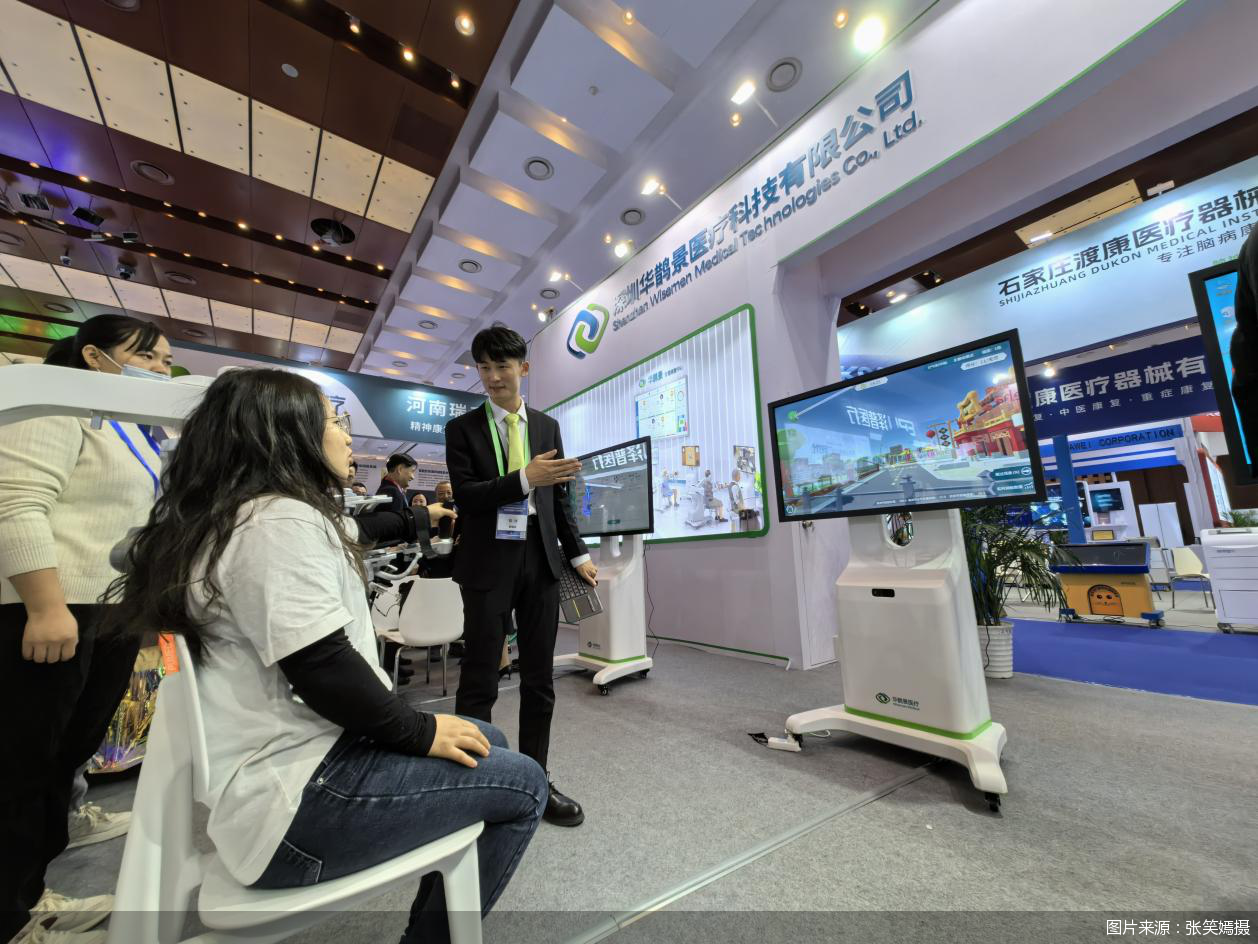医疗康复器械怎么样独家专访华鹊景医疗创始人吴剑煌：产学研加速，康复医疗器械行业规模将破千亿_https://www.jmylbn.com_新闻资讯_第2张