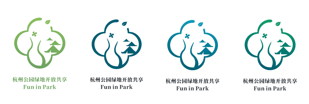 杭州城市绿地共享logo发布
