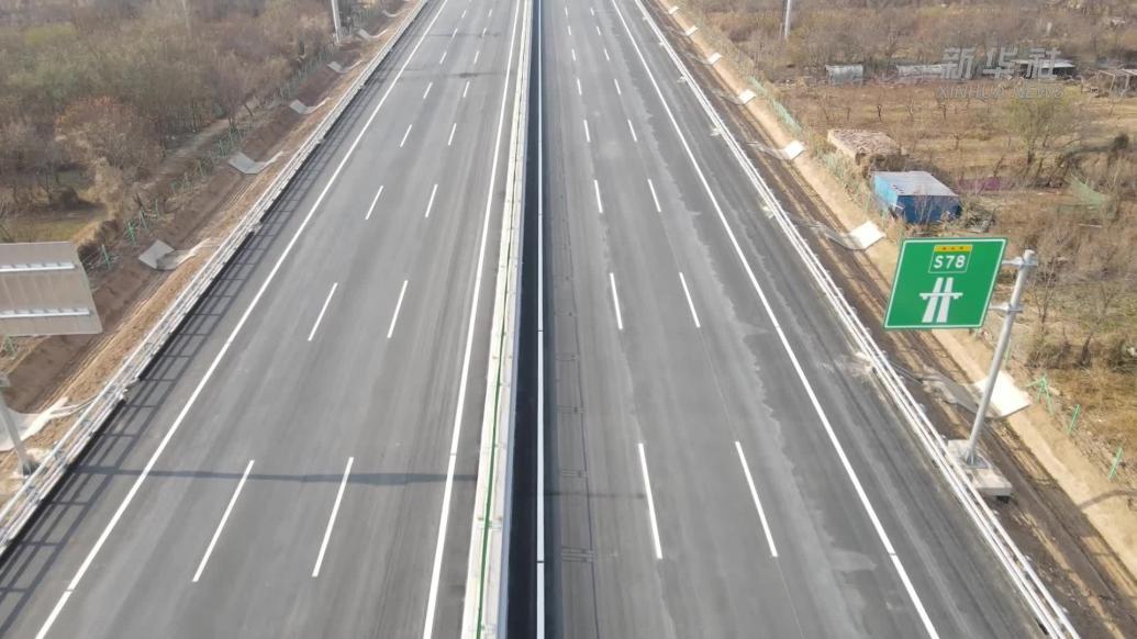 石衡高速公路主线通车运营,两市40分钟即可直达