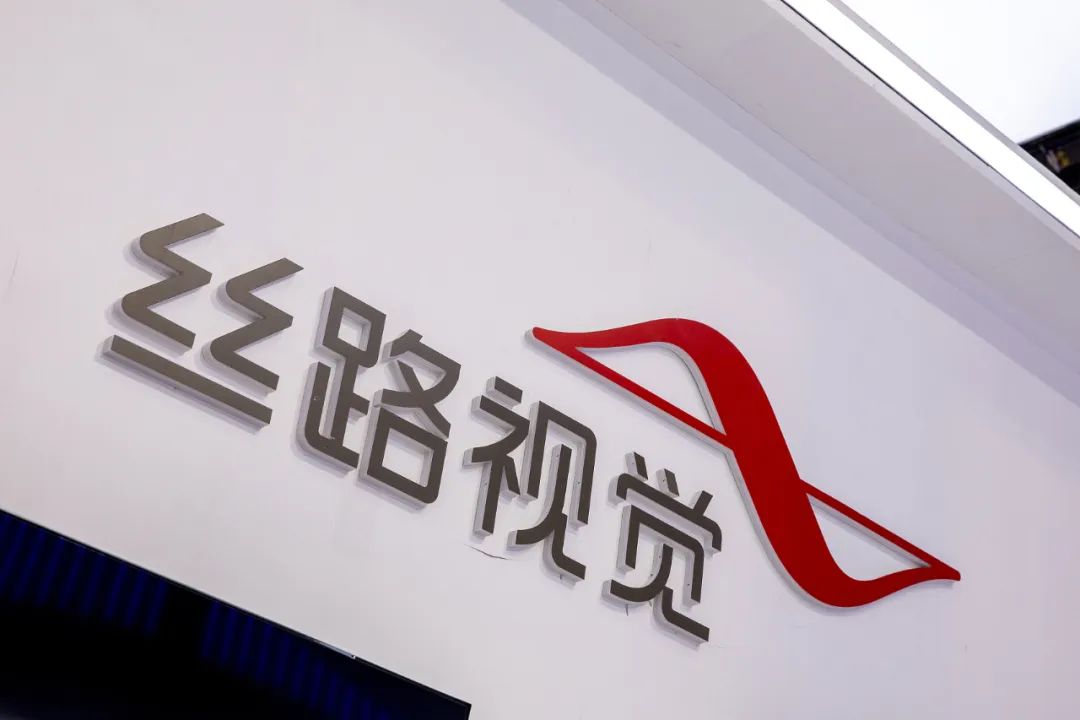 丝路视觉拟溢价9倍收购实控人资产 李萌迪质押率超48%被指花式套现