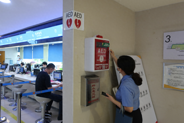 海珠检察:推动公共场所aed规范配置,守护人民群众生命安全