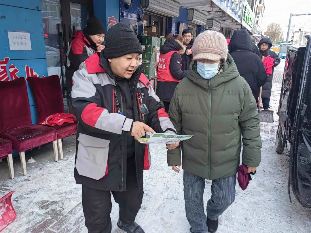 哈尔滨找工作的微信群找兼职须知