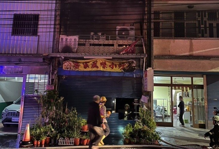 app软件介绍通用