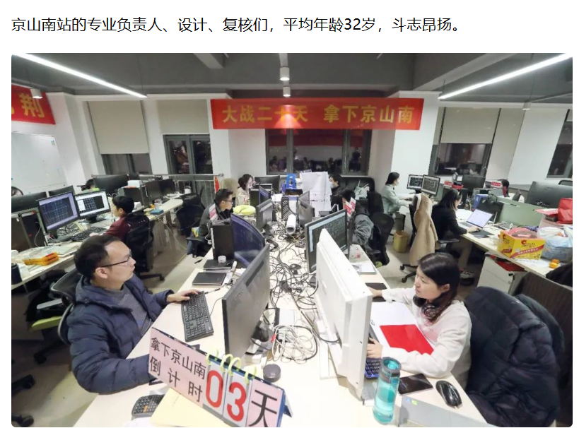 突然升温！被紧急喊停的高铁建设重启，钱从哪来？