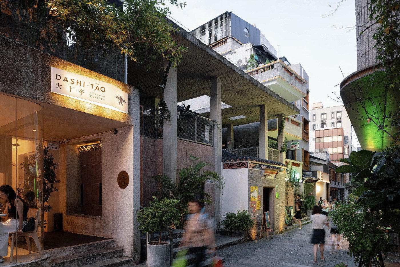 村中村 / 迹·建筑事务所（TAO）|社区|城中村|空间_新浪新闻