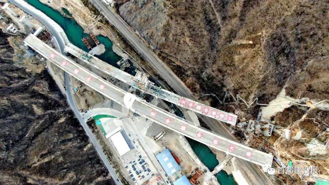 国道109新线高速公路安家庄特大桥顺利转体|高速公路_新浪财经_新浪网