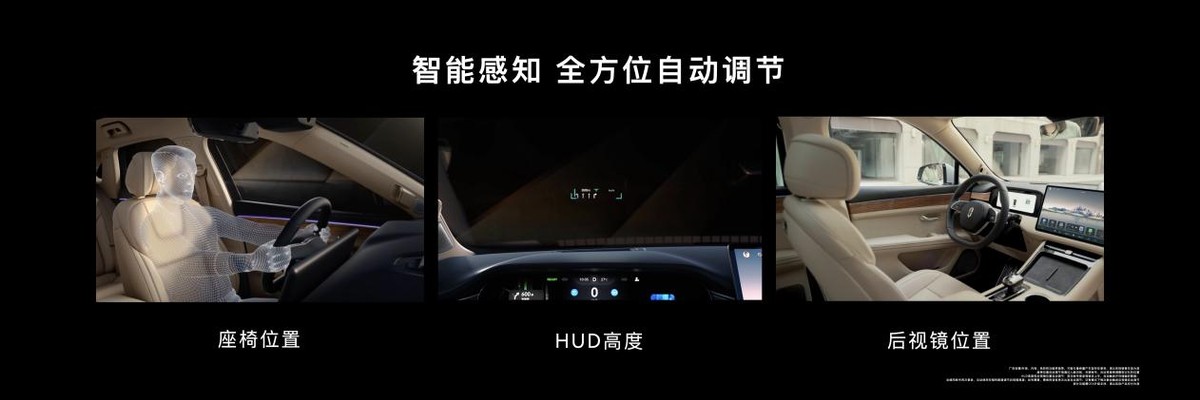 告别停车焦虑，问界M5助你轻松解锁泊车难题