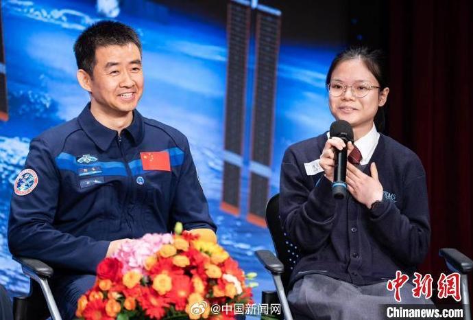 航天员陈冬勉励香港中学生：中国空间站，等你来出差