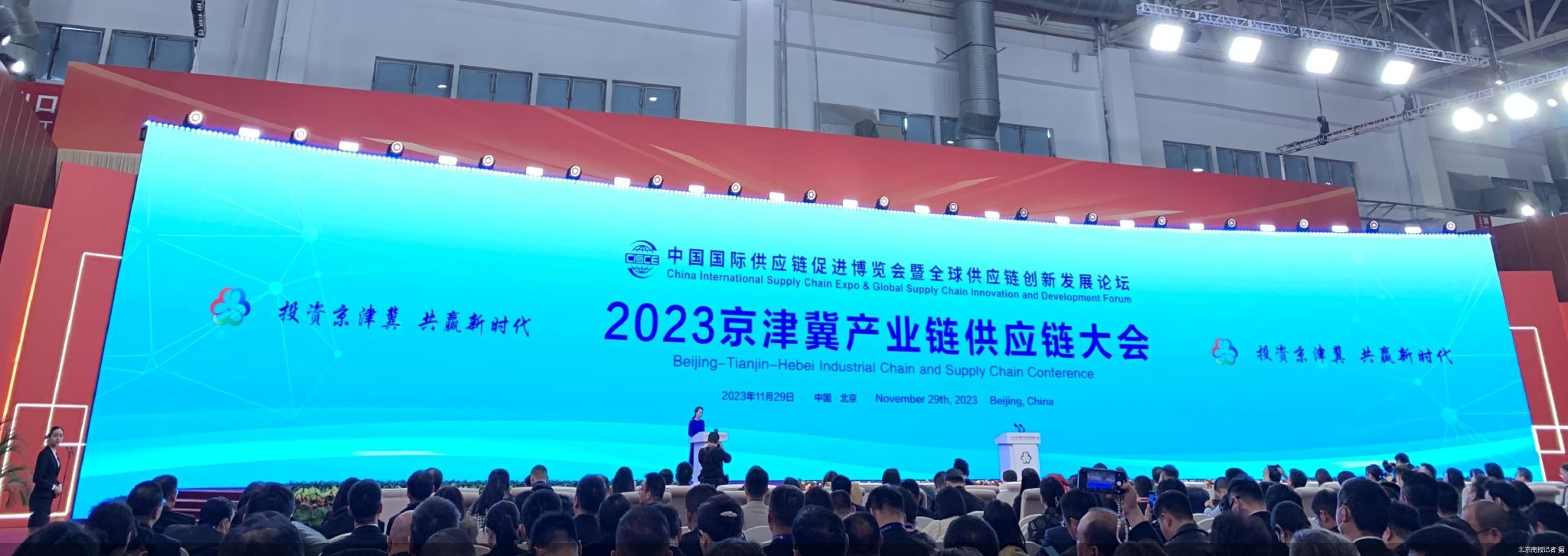 北京零售业新气象：从实体到线上