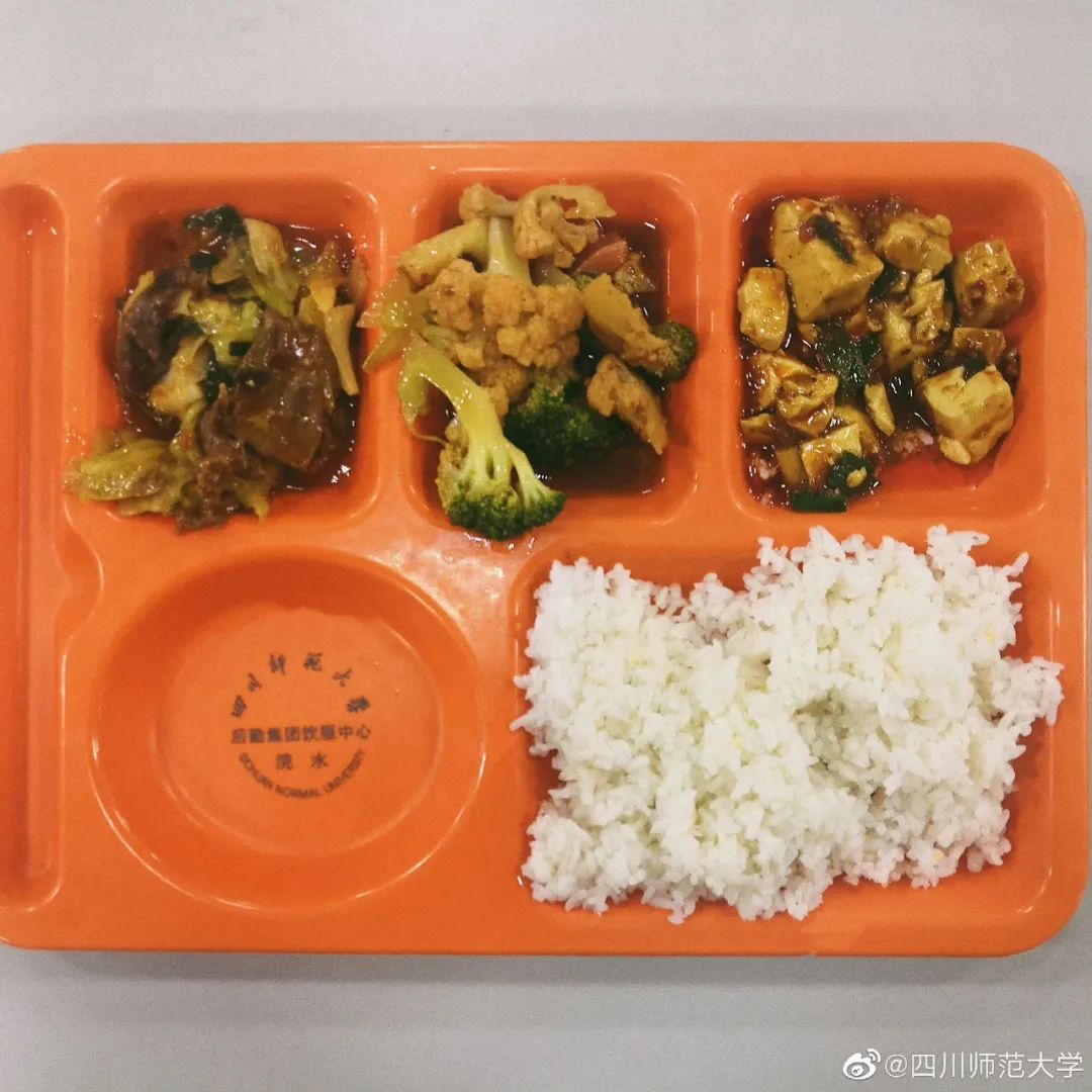 不是我吹牛,2元我能在学校食堂吃到撑!|东南大学_新浪财经_新浪网