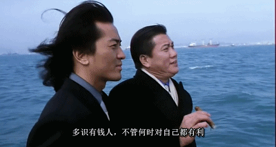 之后无厘头喜剧片兴起,几乎再无人找他拍大佬戏.