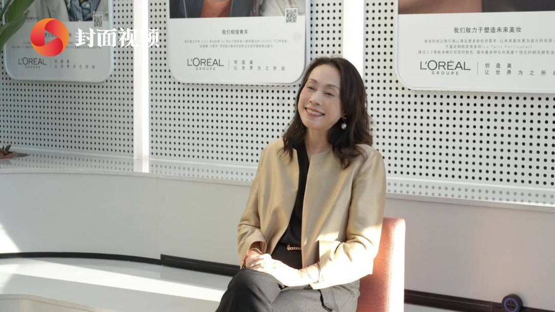 2023封格女性|欧莱雅兰珍珍:选择正确的方向,相信、热爱并持之以恒!|兰珍珍|欧莱雅_新浪新闻