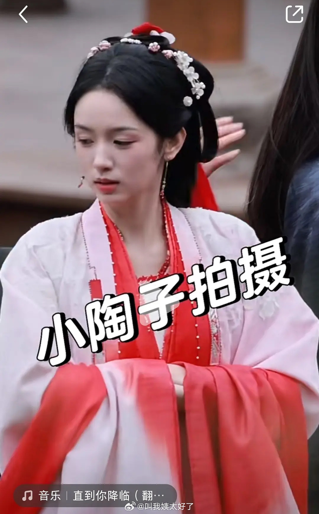 周也《女将星》的新造型,都说周也的古装造型运很差……|周也|女将星_新浪新闻