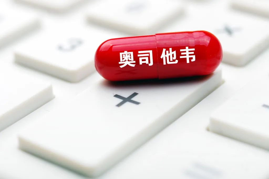 流感进入高发季,勿把治疗药当预防药 | 新京报社论|流感_新浪财经_新