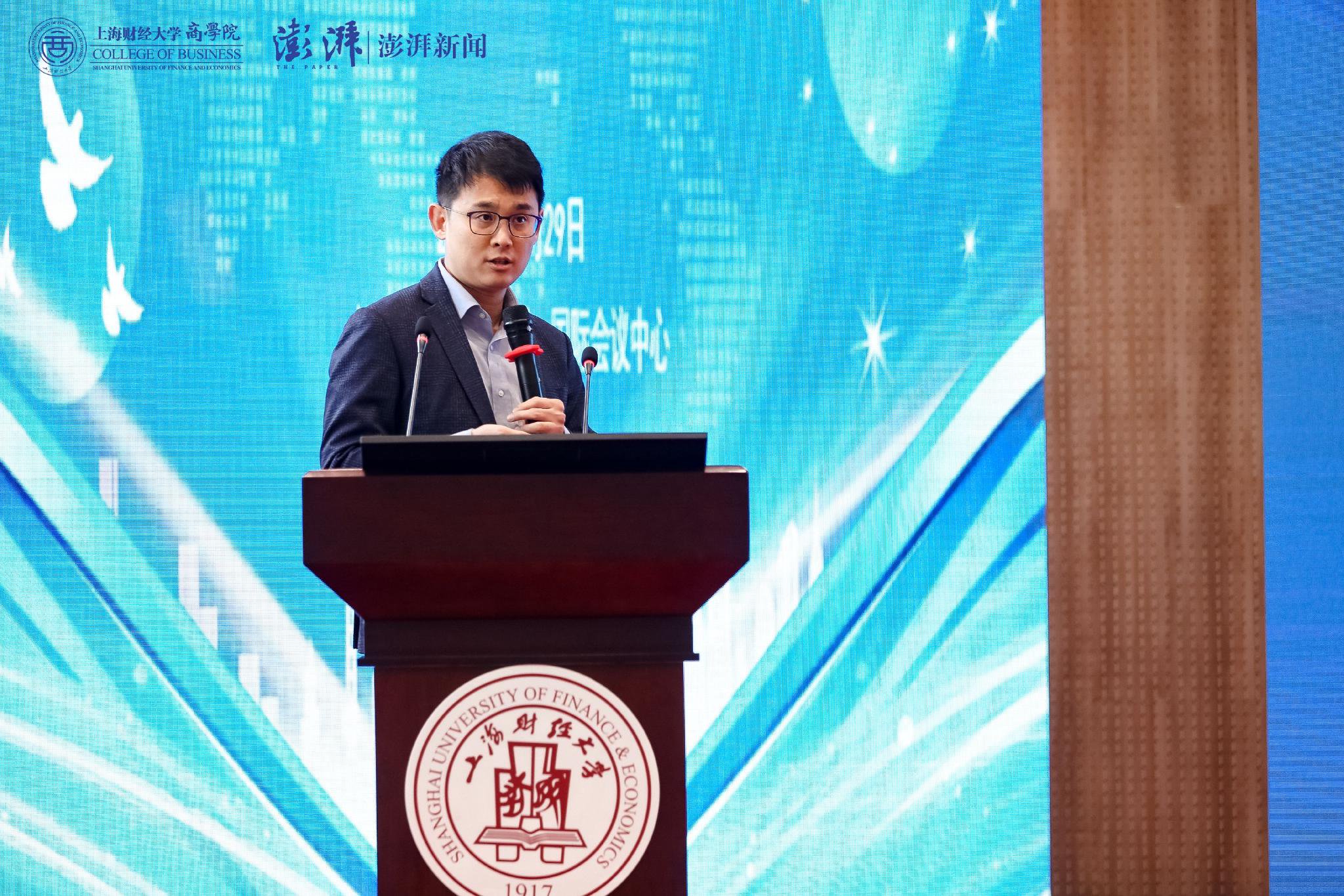 上海财经大学金融学院副院长,教授孙琦