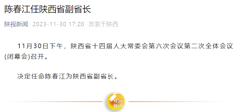 十年暗恋终成糖，合租屋里的双向奔赴v3.2.9 官方安卓版