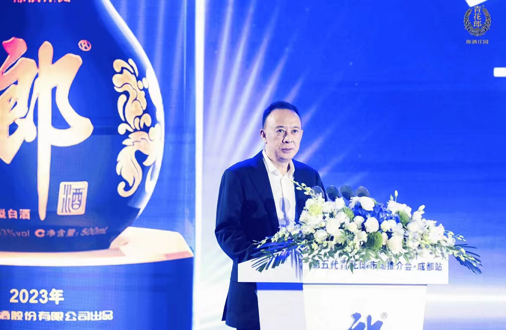 (郎酒集团董事长汪俊林)