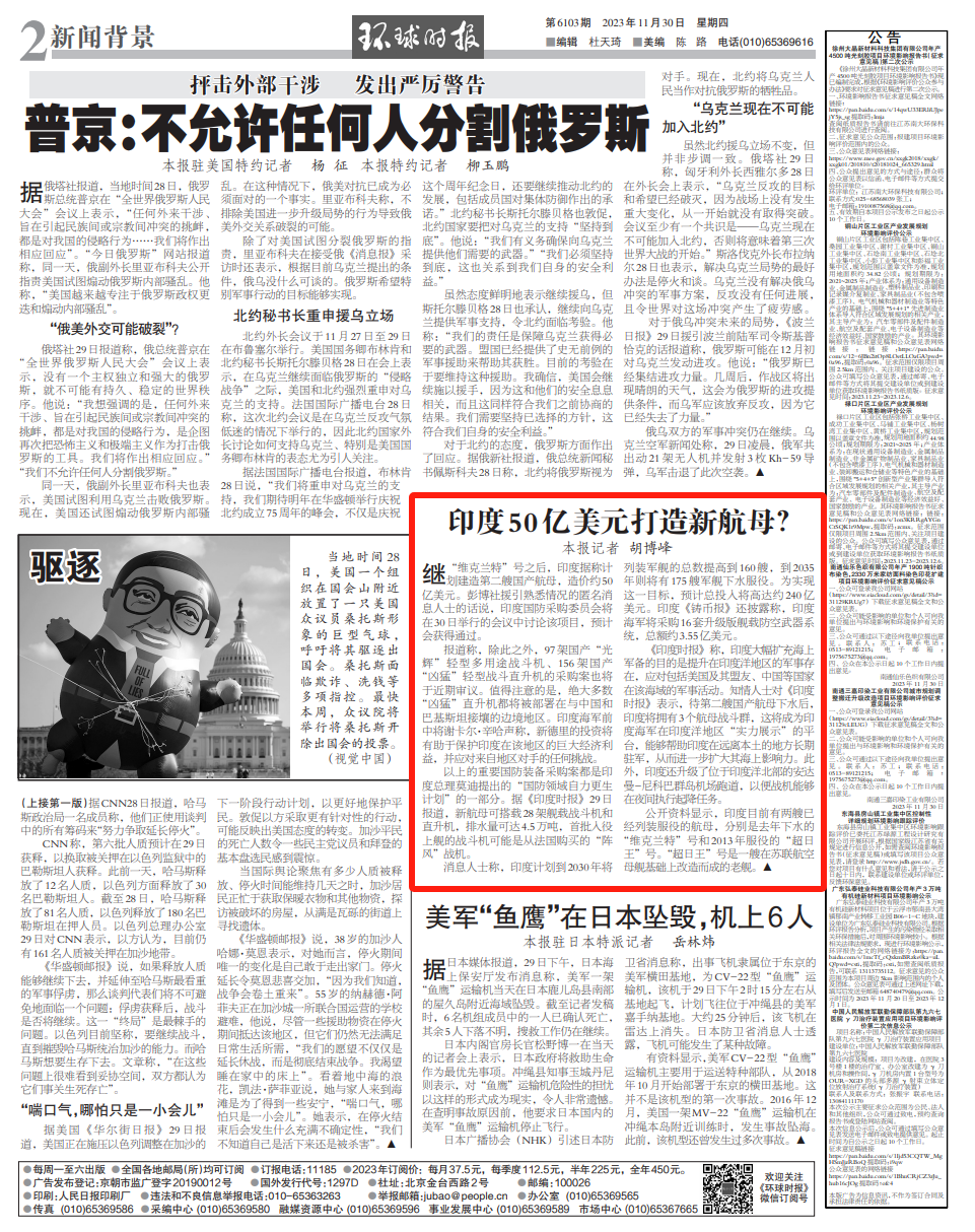 人生聚散皆有定数，那些该遇见的人终会在某个路口不期而遇