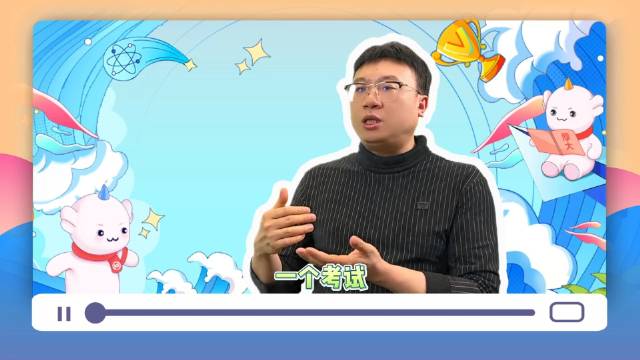 名师特辑——刘鹏飞老师@民诉刘鹏飞 多年来……_新浪新闻