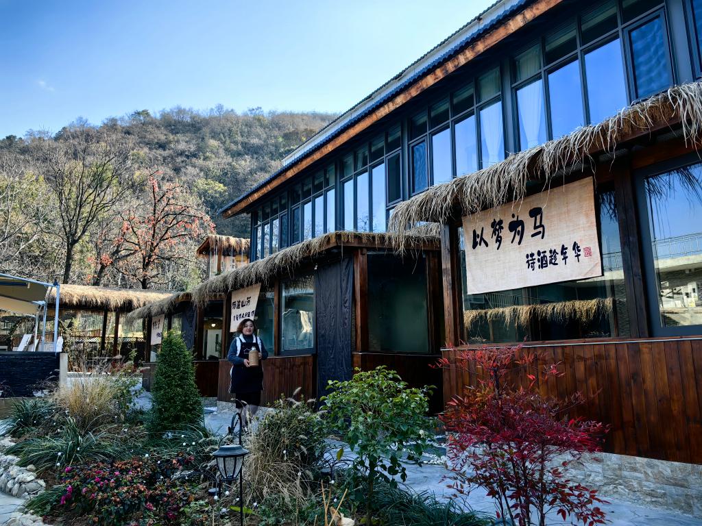 这是蓝田县一处新改建的民宿.新华社记者 张斌 摄