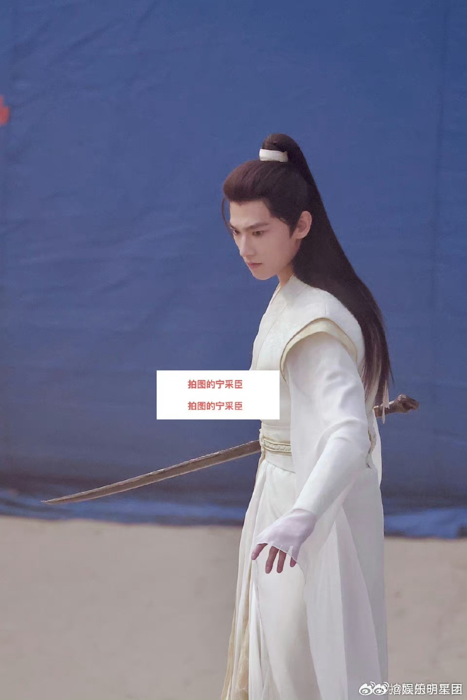 杨洋凡人修仙传古装生图,又在皱眉_新浪新闻