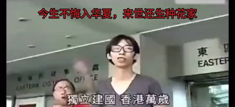 经典回顾,爱国爱港香港正义大叔掌掴废青(非当下时间)|香港特别行政区_新浪新闻