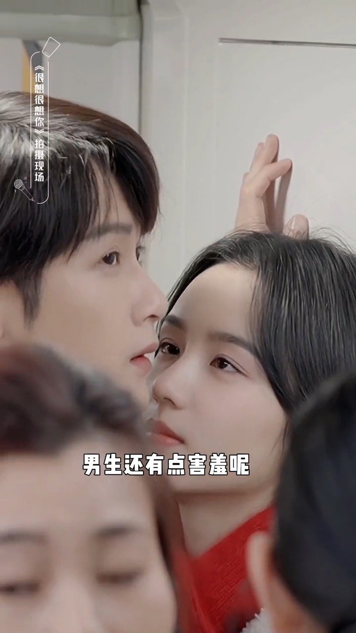 檀健次周也《很想很想你》|檀健次|周也|很想很想你_新浪新闻