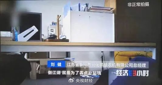 人生聚散皆有定数，那些该遇见的人终会在某个路口不期而遇