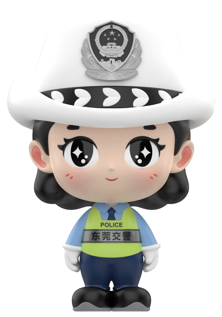 "东莞交警ip形象潮玩"惊喜空降,邀您来取名!|交警_新浪财经_新浪网