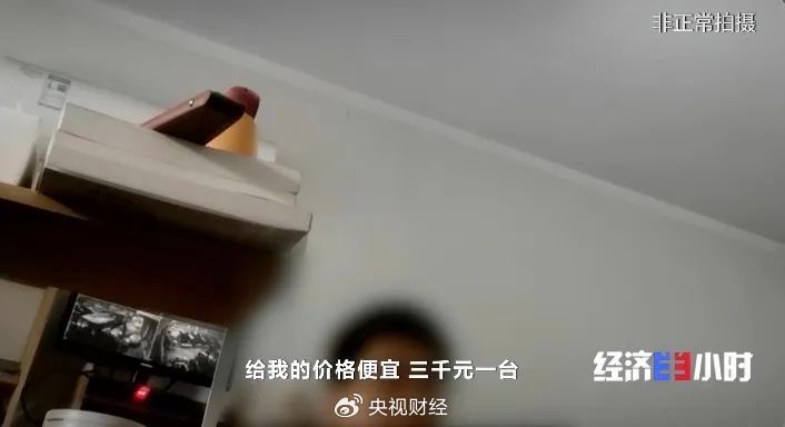 要不咱们小酌一杯？特朗普为了查尔斯三世取消威士忌关税