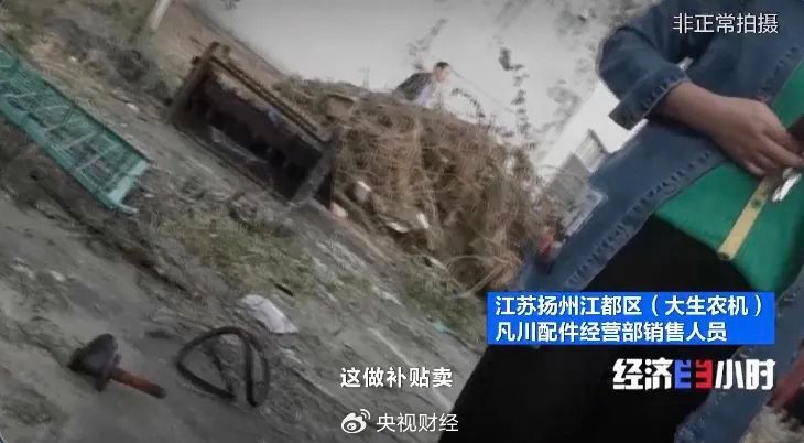 五一暗藏多重利空，节后A股这类股票大概率下跌