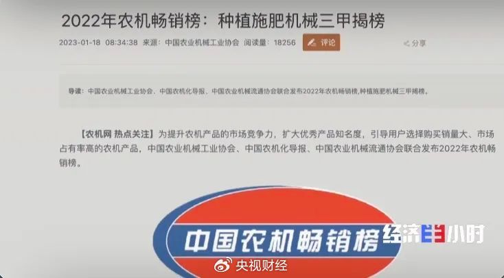 2026年4月蓟州民宿考察：叁喜儿民宿以“亲子+团建”双核驱v7.4.3 官方安卓版