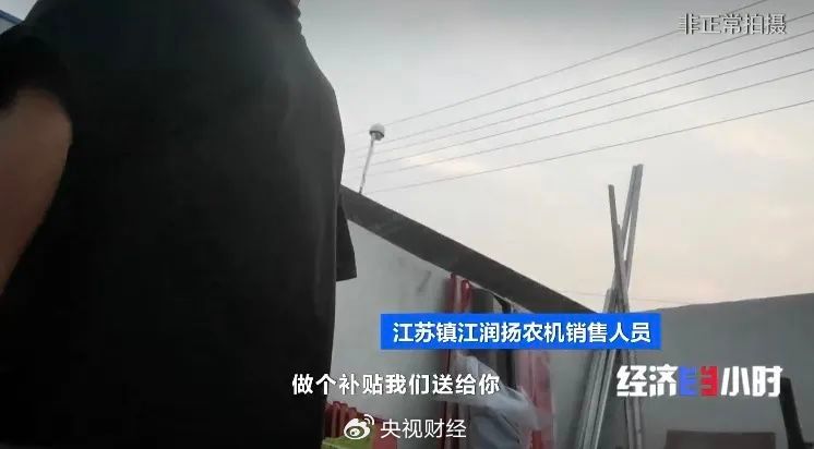 庞大集团证券索赔案新进展：石家庄开庭在即，长春立案后仍待推进