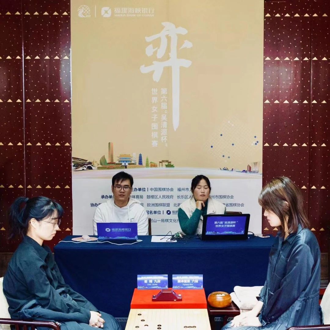 三星杯世界围棋公开赛奖金 柯洁成最年轻八冠王的故事