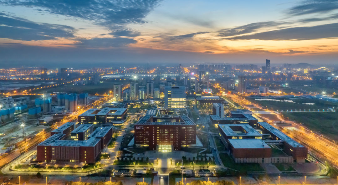 中国科大高新校区(图源:合肥高新发布)