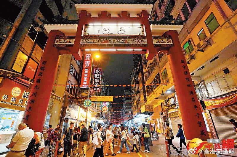 庙街夜市最快本月中开档|香港_新浪新闻