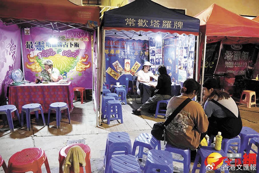 昔日庙街成追忆 何日再现旧辉煌|追忆|香港_新浪新闻