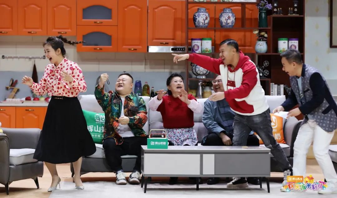 今晚21:10辽宁卫视独创小品剧《欢乐饭米粒儿》第八季第七期欢乐重播!