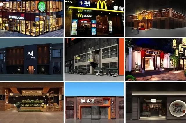 100个网红打卡地之touch12街|长春市_新浪财经_新浪网